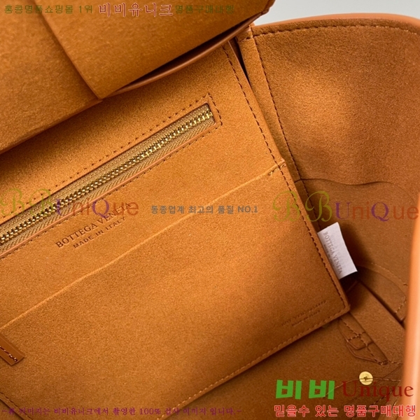 ���װ� ����Ÿ �Ƹ��� ��Ʈ�� S06005-1-2