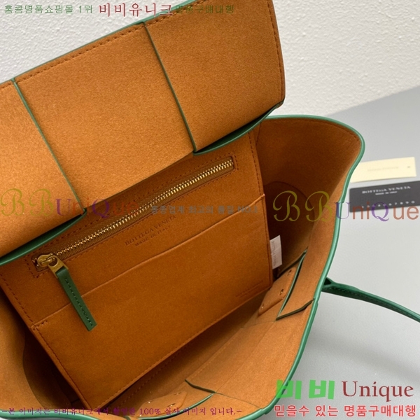 ���װ� ����Ÿ �Ƹ��� ��Ʈ�� S06005-1-3