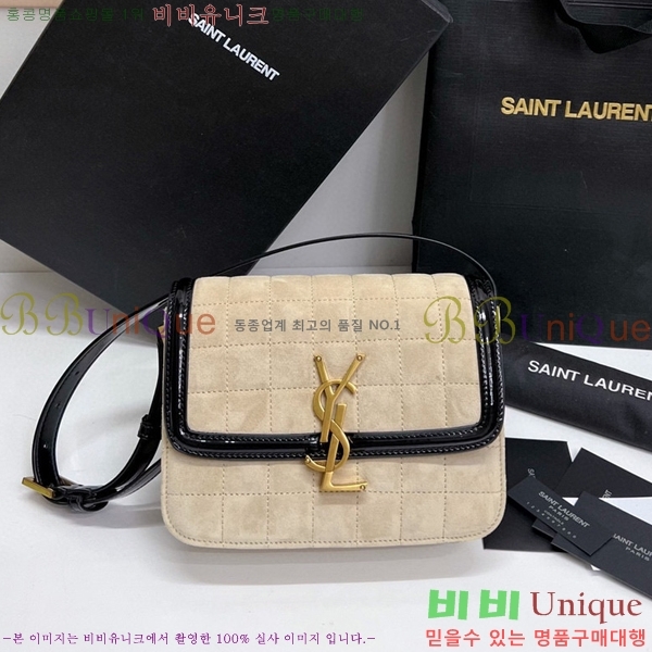 #���ζ� ��ÿ ���丮�� ����� 739139-103