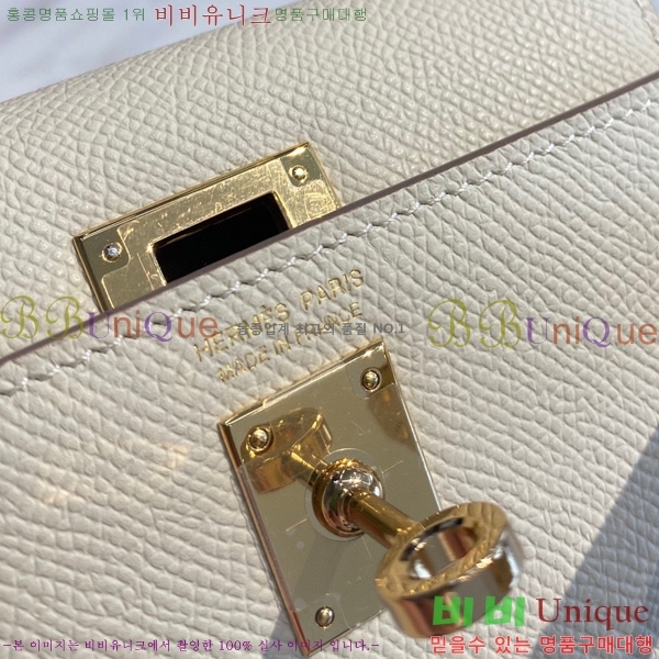 #�����޽� �̸��� �̴Ϲ� 19������ H103511-117