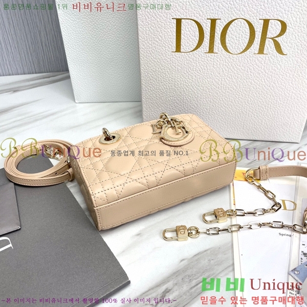 #��� ���̵� �� ���̹� ����ũ�� M05402-110