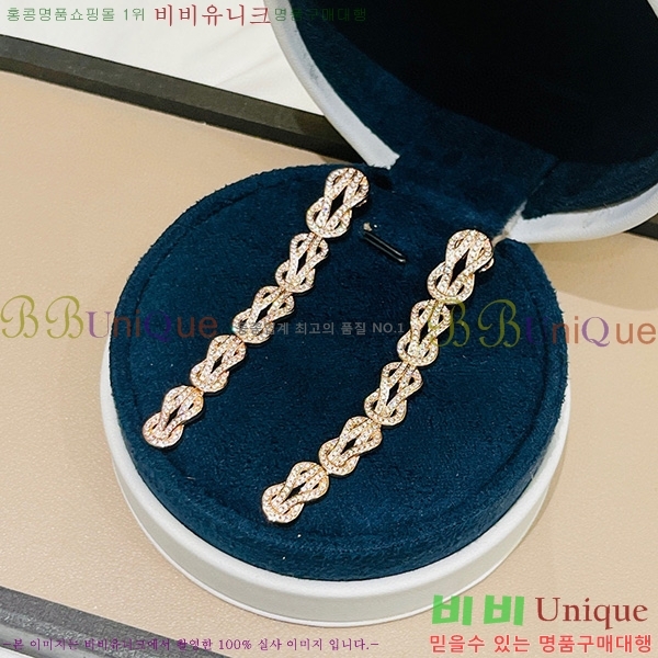 ������ �Ͱ��� FR31033