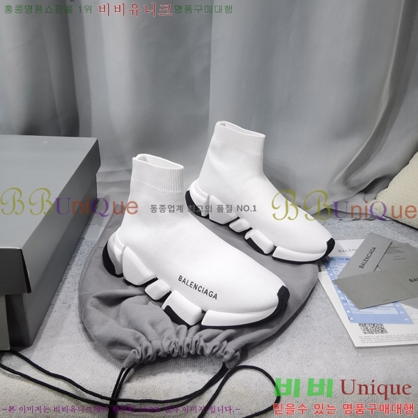 �߷��þư� ���ǵ巯�� ����Ŀ�� 2.0 BLA35658-1