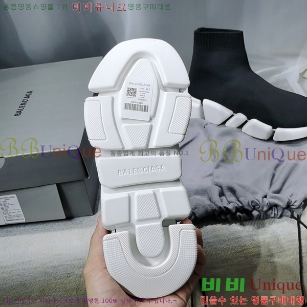 �߷��þư� ���ǵ巯�� ����Ŀ�� 2.0 BLA3574-11