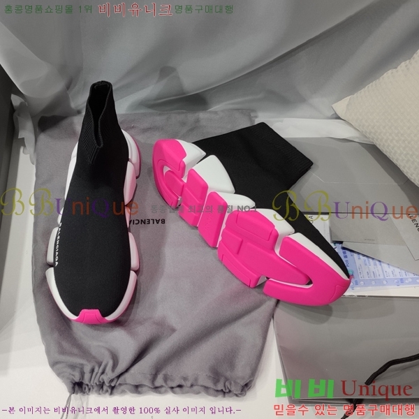 �߷��þư� ���ǵ巯�� ����Ŀ�� 2.0 BLA3574-8