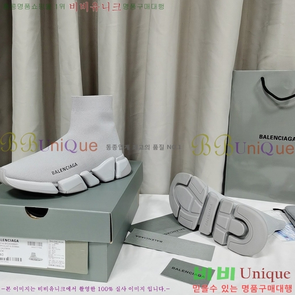 �߷��þư� ���ǵ巯�� ����Ŀ�� 2.0 BLA3574-7