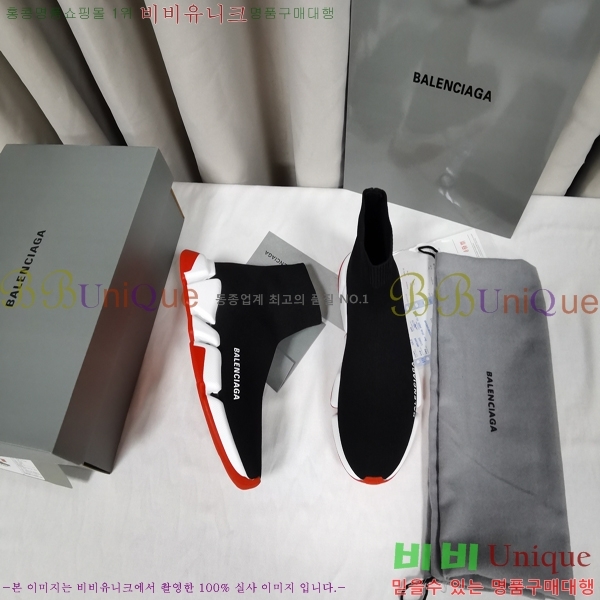 �߷��þư� ���ǵ巯�� ����Ŀ�� 2.0 BLA3574-3