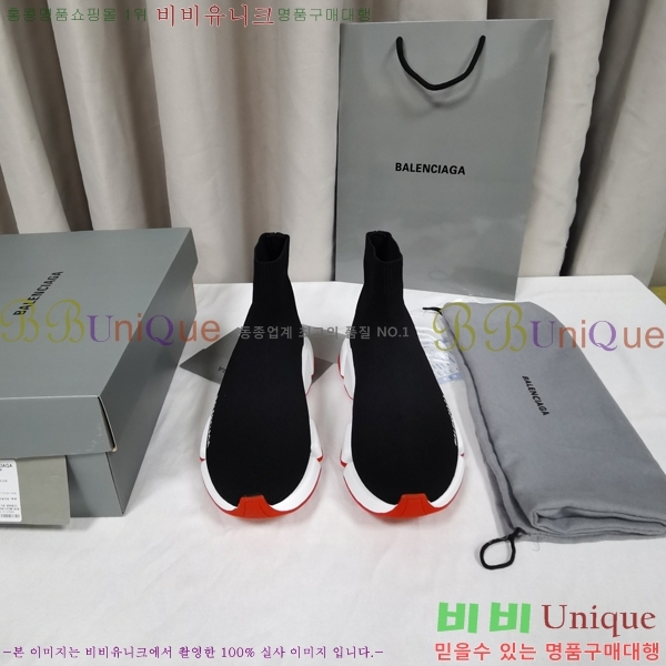 �߷��þư� ���ǵ巯�� ����Ŀ�� 2.0 BLA3574-3