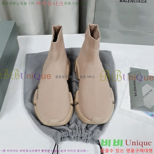 �߷��þư� ���ǵ巯�� ����Ŀ�� 2.0 BLA3574-2