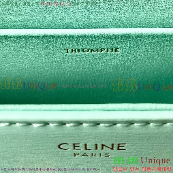 #������ Ʈ������ ����� 194143-113