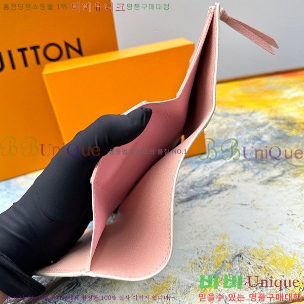 ���̺��� ���丰 ���� M41938-1