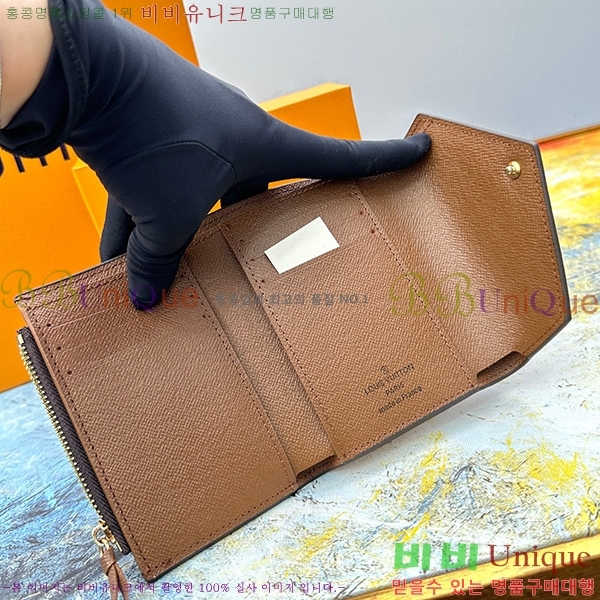 ���̺��� ���丰 ���� M41938-2 (���� ���׷�)