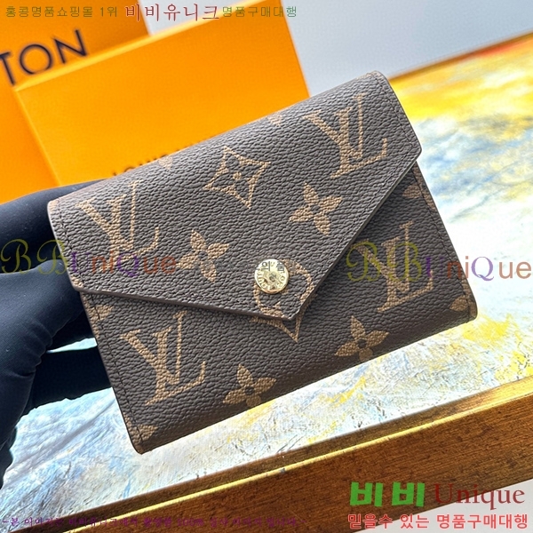 ���̺��� ���丰 ���� M41938-4 (���� ��ũ)