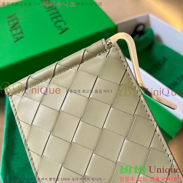 #���װ�����Ÿ ��Ʈ��ġ���� Ŭ���� ���� 592626-3(����)