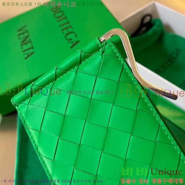 #���װ�����Ÿ ��Ʈ��ġ���� Ŭ���� ���� 592626-6