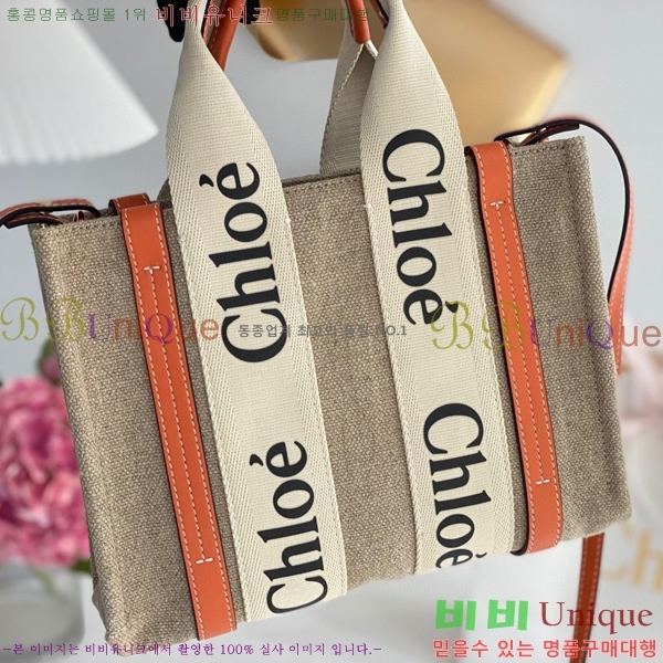 #���ο� ���� ���� ��Ʈ�� 716040-110