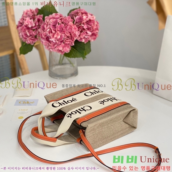 #���ο� ���� ���� ��Ʈ�� 716040-110