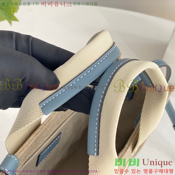 #���ο� ���� ���� ��Ʈ�� 716040-109