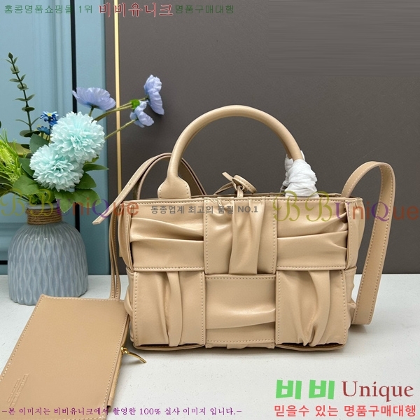 ���װ�����Ÿ �̴� �Ƹ��� ��Ʈ�� BV3033-5