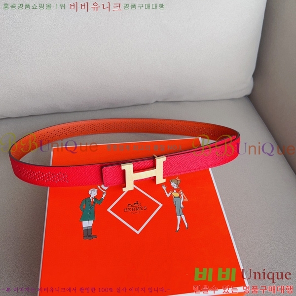 #�����޽� ��Ʈ HE3351199-2(��~24MM)