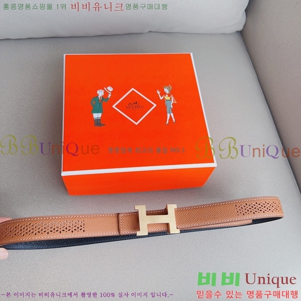 #�����޽� ��Ʈ HE3351199-4(��~24MM)