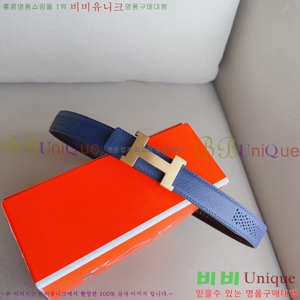 #�����޽� ��Ʈ HE3351199-8(��~24MM)