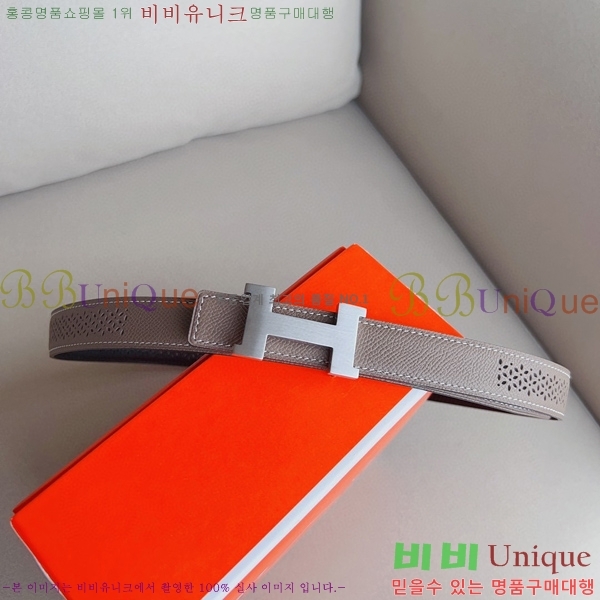 #�����޽� ��Ʈ HE3351199-13(��~24MM)