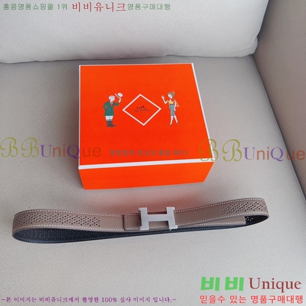 #�����޽� ��Ʈ HE3351199-13(��~24MM)