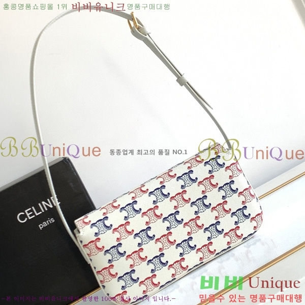 #������ Ʈ������ ����� 194143-202