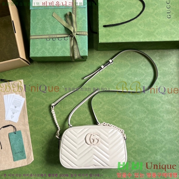 #���� ����Ʈ ��Ʋ�� ����� ���� GU447632-440