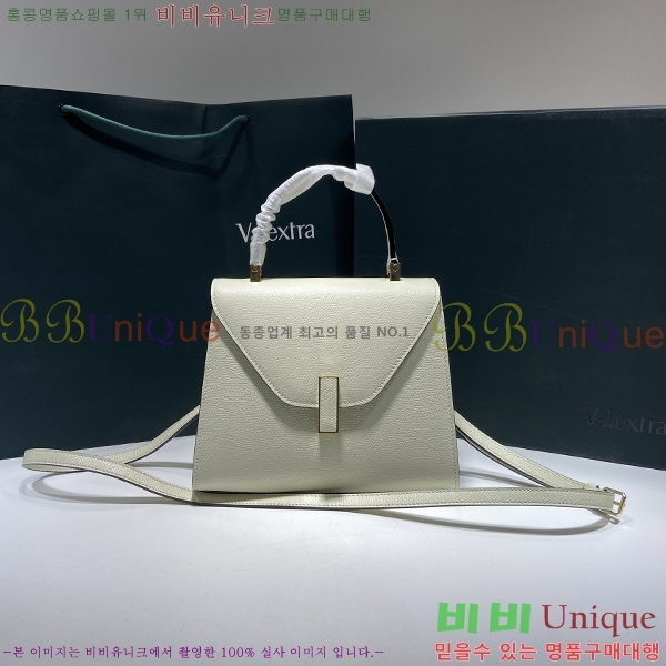 #�߷���Ʈ�� ������ GP-10083-1