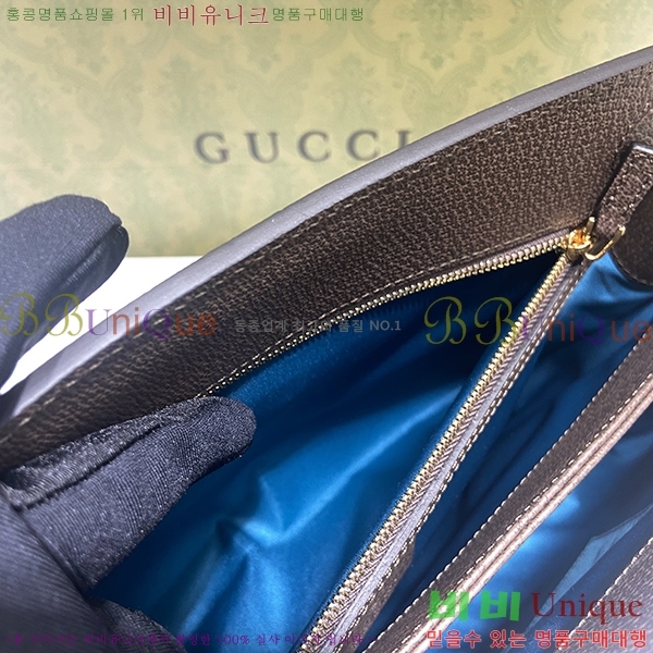 #���� ���ǵ�� �̵�� ����� 503876-100