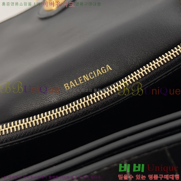 #�߷��þư� ��Ʈ ũ���� ü�ι� ���� 92885-303