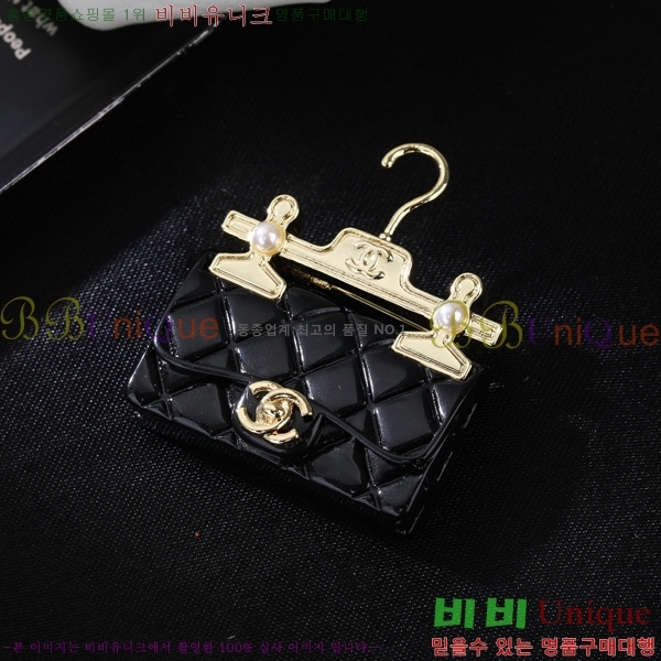 ���� Ŭ���� ���ġ 7C2362622-4