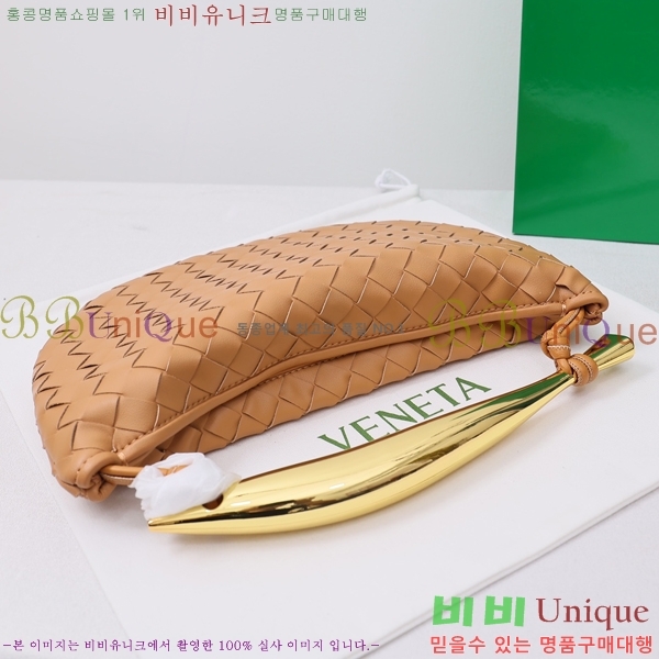 ���װ� ����Ÿ ���� �縣�� ž �ڵ�� BV22658-4