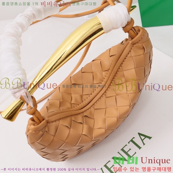 ���װ� ����Ÿ �̴� �縣�� ž �ڵ�� BV2262-4