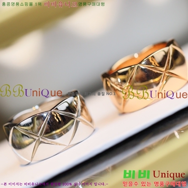   ũ / C668220 (2)