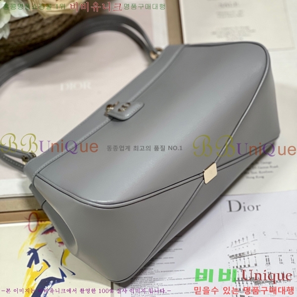 #��� Ű�� �̵�� M1843-204