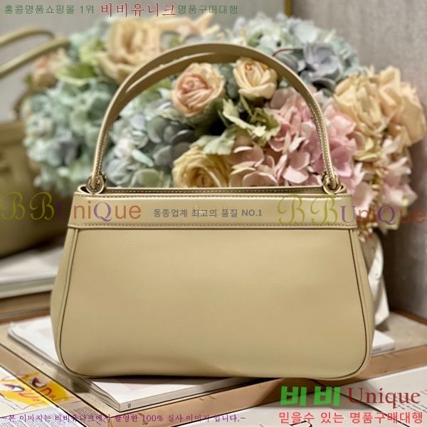 #��� Ű�� �̵�� M1843-202