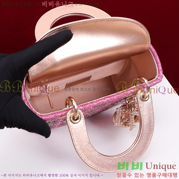 #��� ���̵�� M0538-203