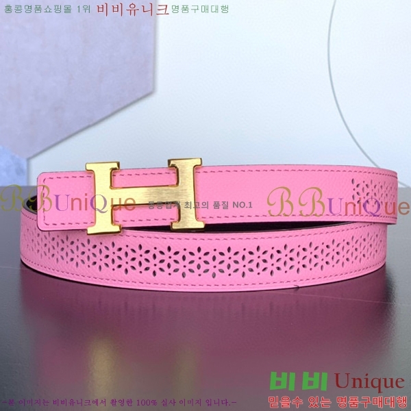 #�����޽� ��Ʈ HE3351199-3(��~24MM)