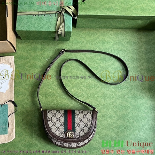 #���� ���ǵ�� �̴� GG ����� 757309-450