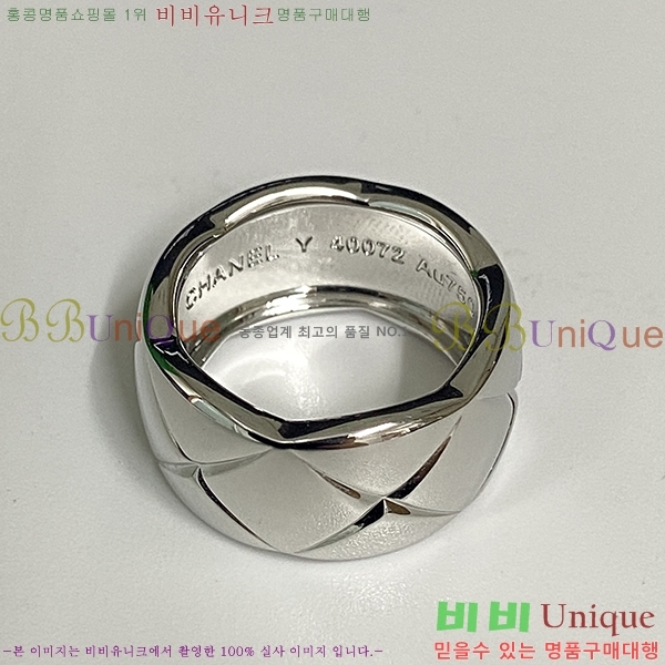   ũ / C668220 (2)
