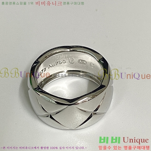   ũ / C668220 (2)