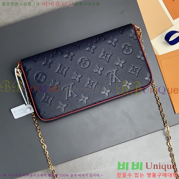 #���̺��� �縮�� ����Ʈ M46064-104