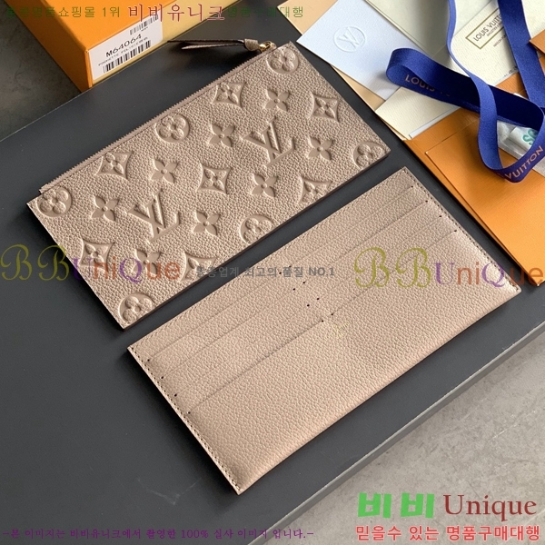 #���̺��� �縮�� ����Ʈ M46064-103