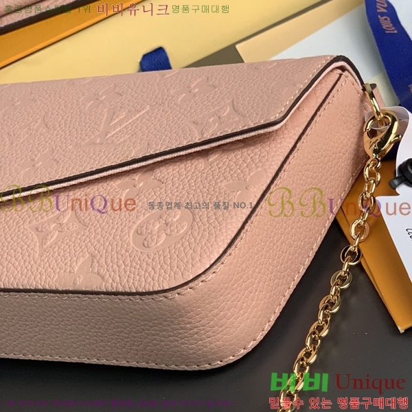 #���̺��� �縮�� ����Ʈ M46064-102