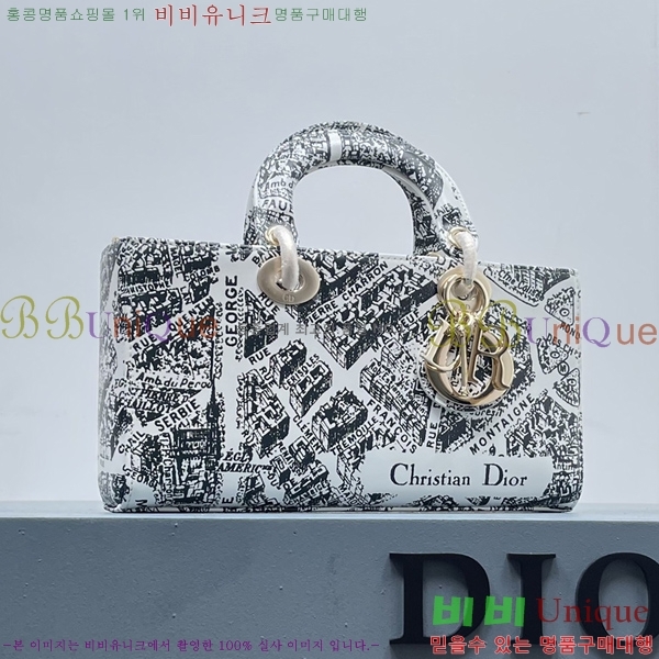 #��� ���̵� �� ���̹� �̵� M0540-501