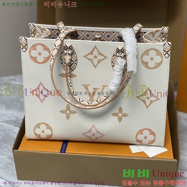 #���̺��� �´��� MM M22975-101