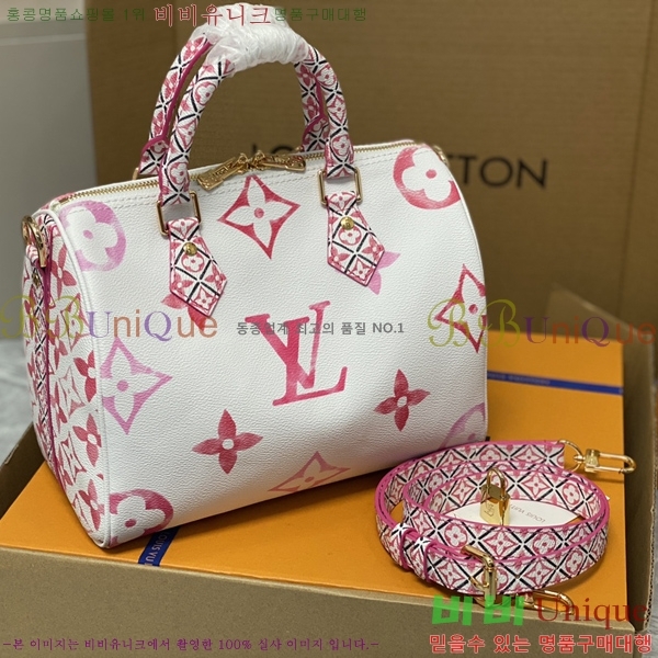 #���̺��� ���ǵ� �ݵѸ��� 25 M3073-100